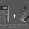 Fujimi UNC-E17 Зарядное устройство USB
