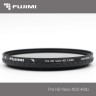 Fujimi VARIO ND2-400 62 мм Фильтр для объектива с изменяемой плотностью