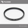 Fujimi UV55 Ультрафиолетовый светофильтр 55 мм